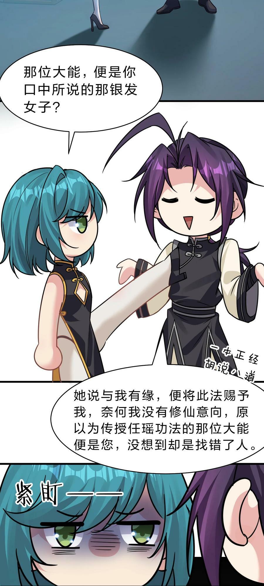 175 来吧~不用怜惜我8