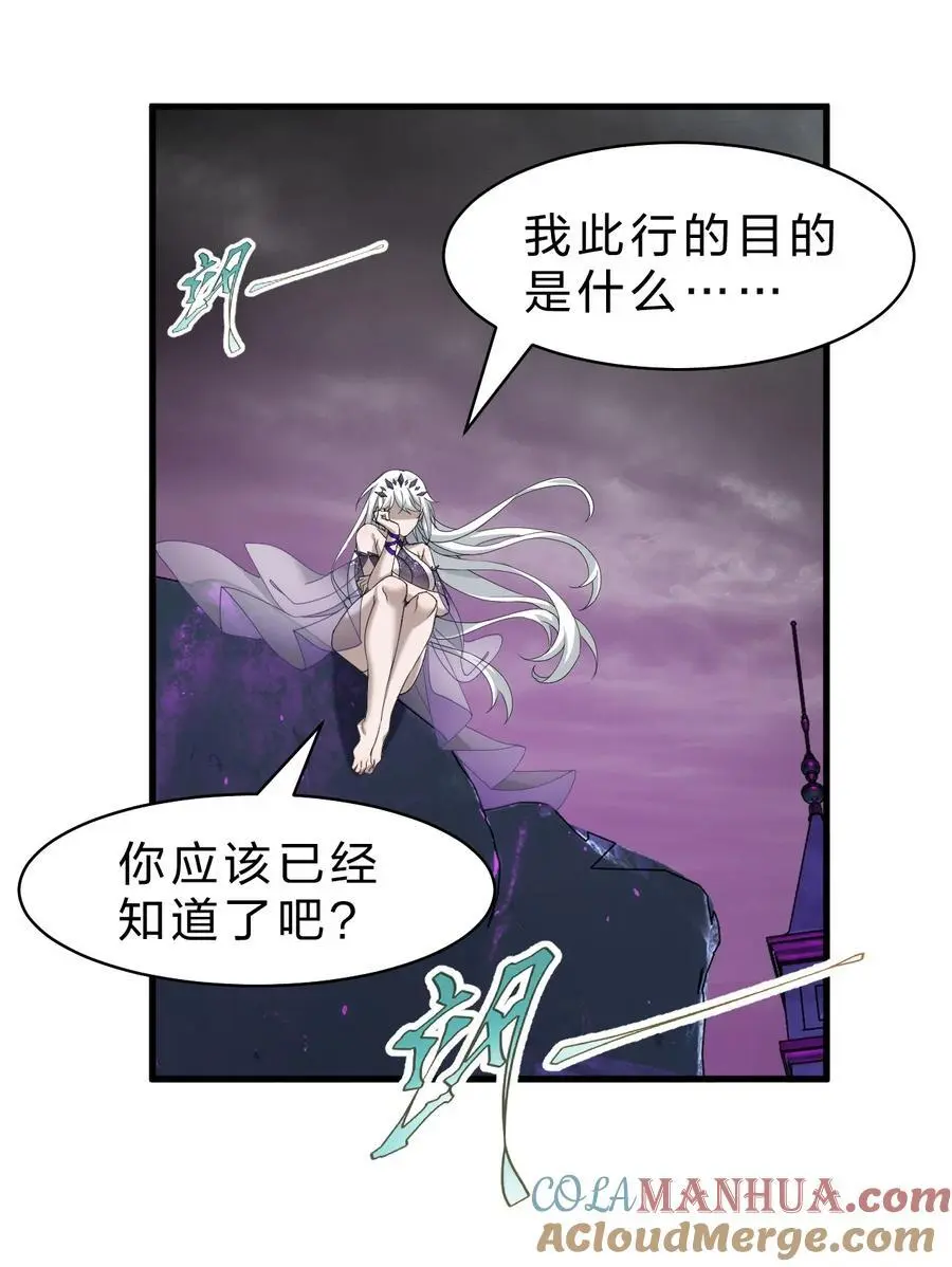 215 逃避可耻，但有用24