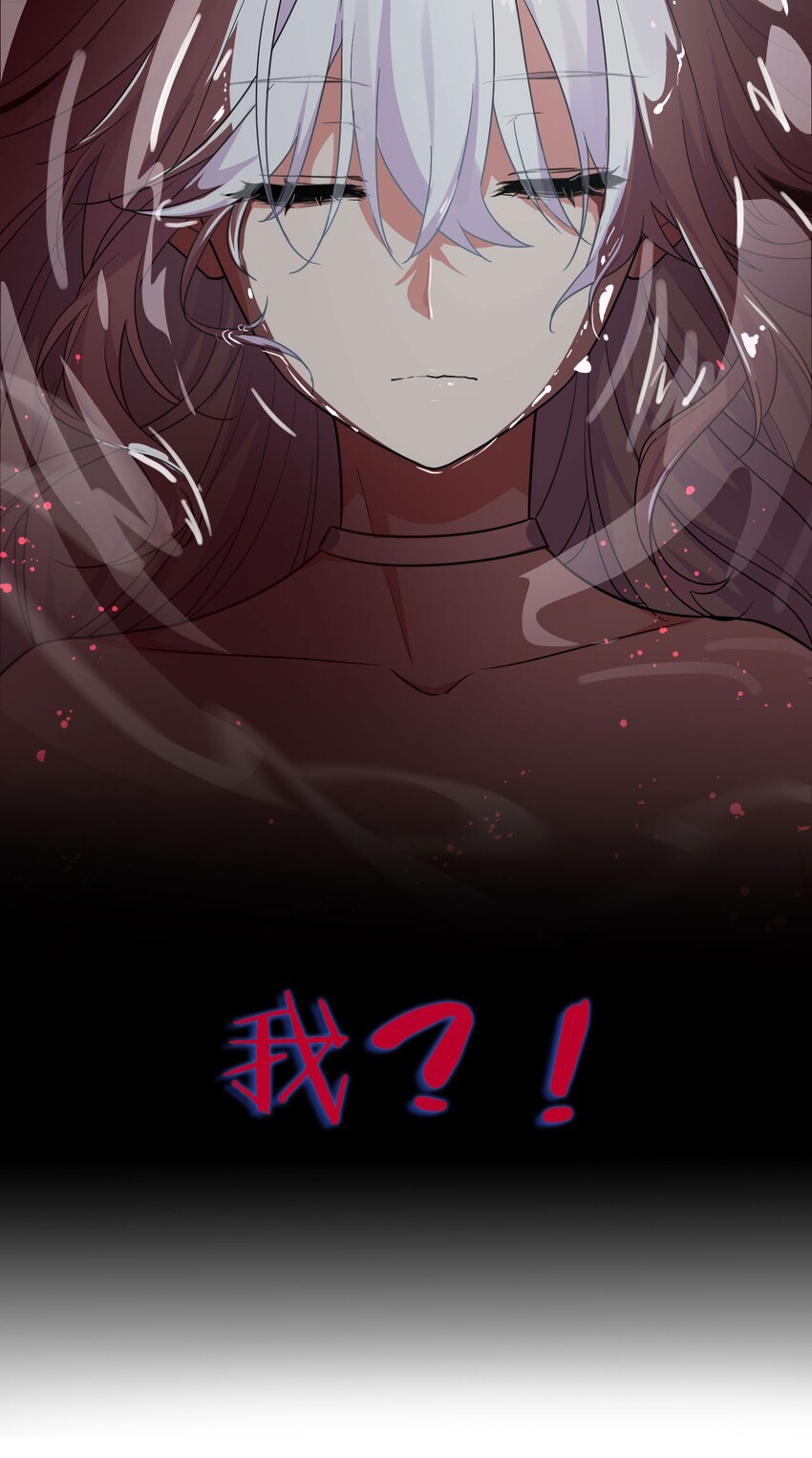 36 快来跟姐姐贴贴~46