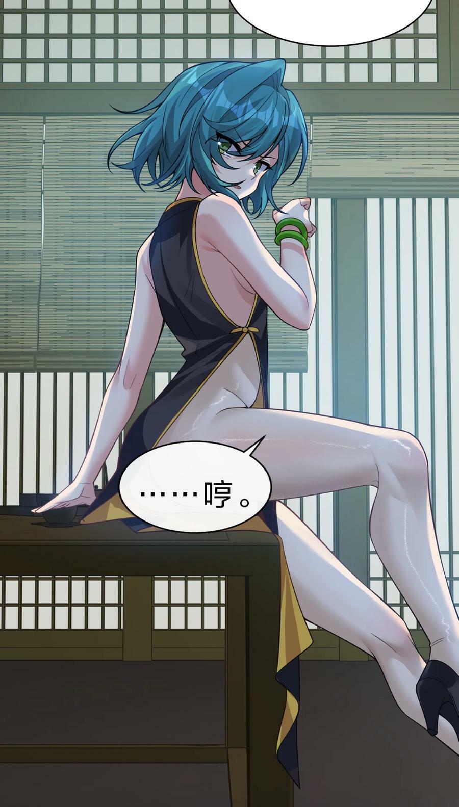 175 来吧~不用怜惜我28