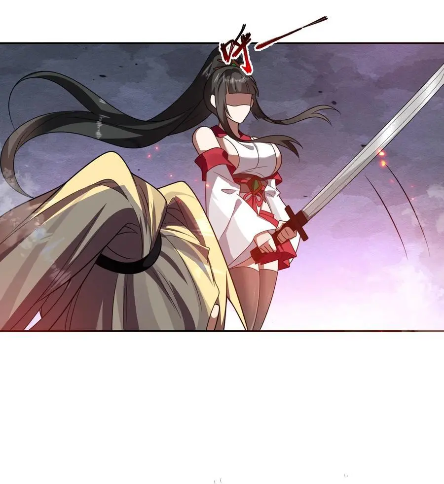 216 洛葵入心魔28