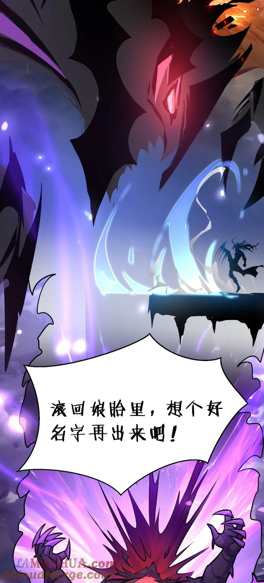 154 怎么可能忘记，那些爱我的人！39