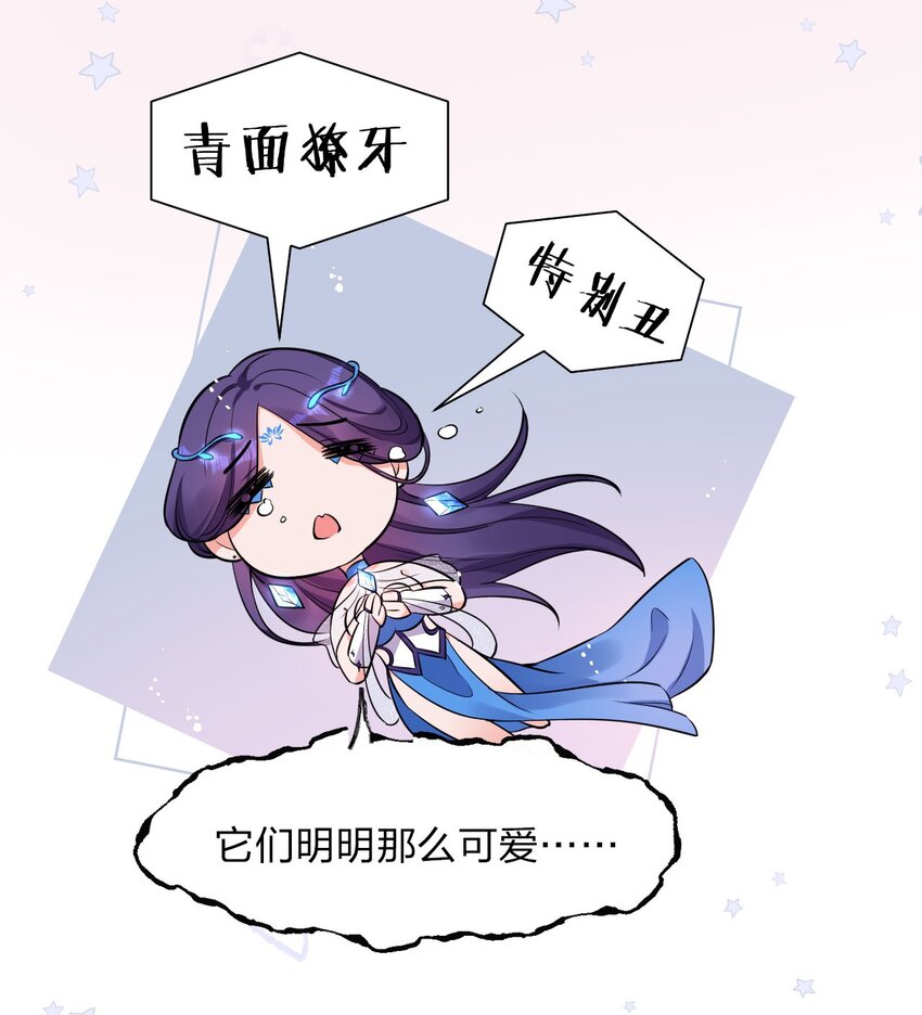 56 云小平无憾了15