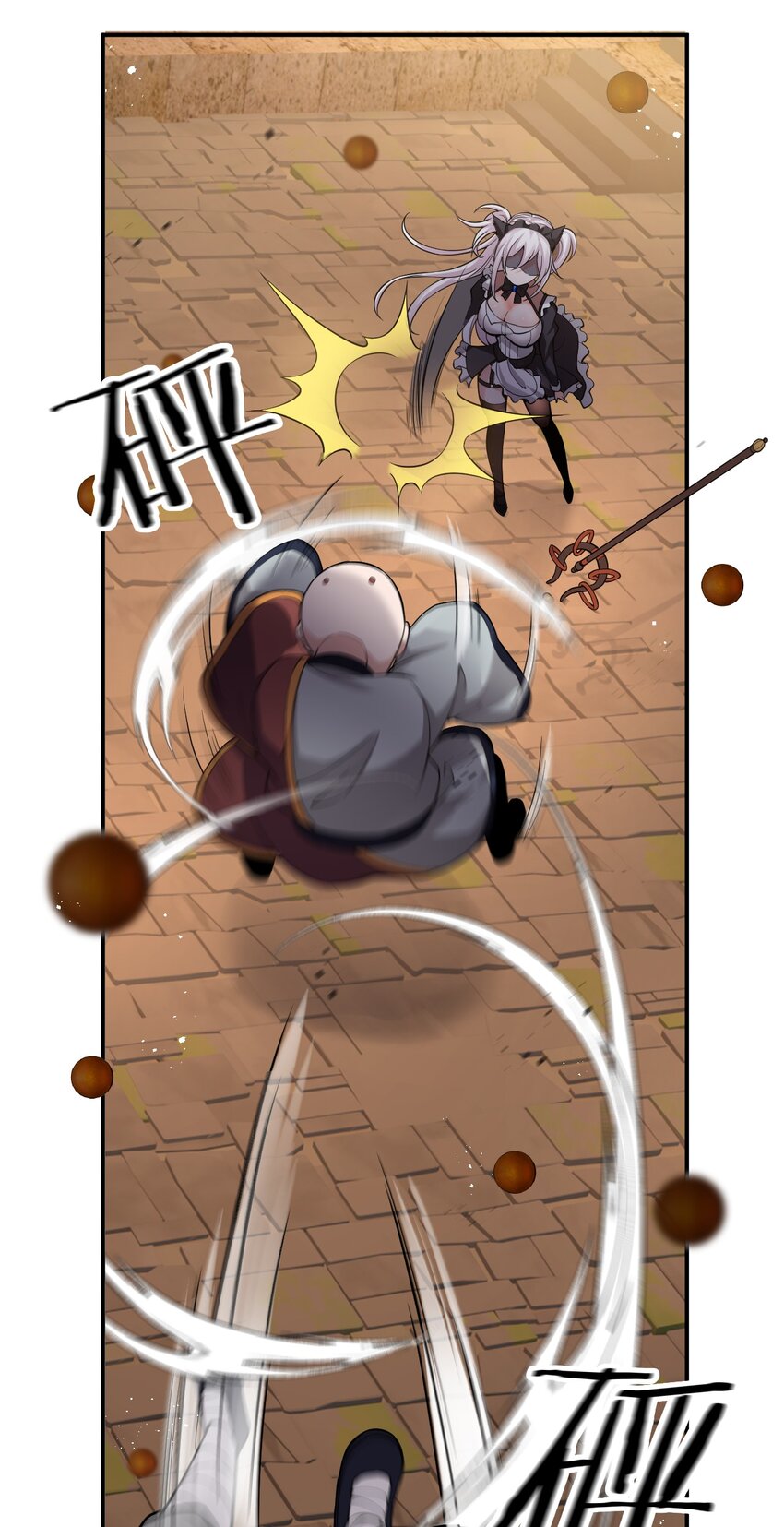 69 让我自己来！18