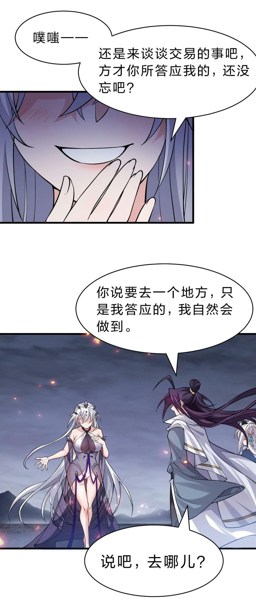 171 老流氓你到底什么时候回来啊8