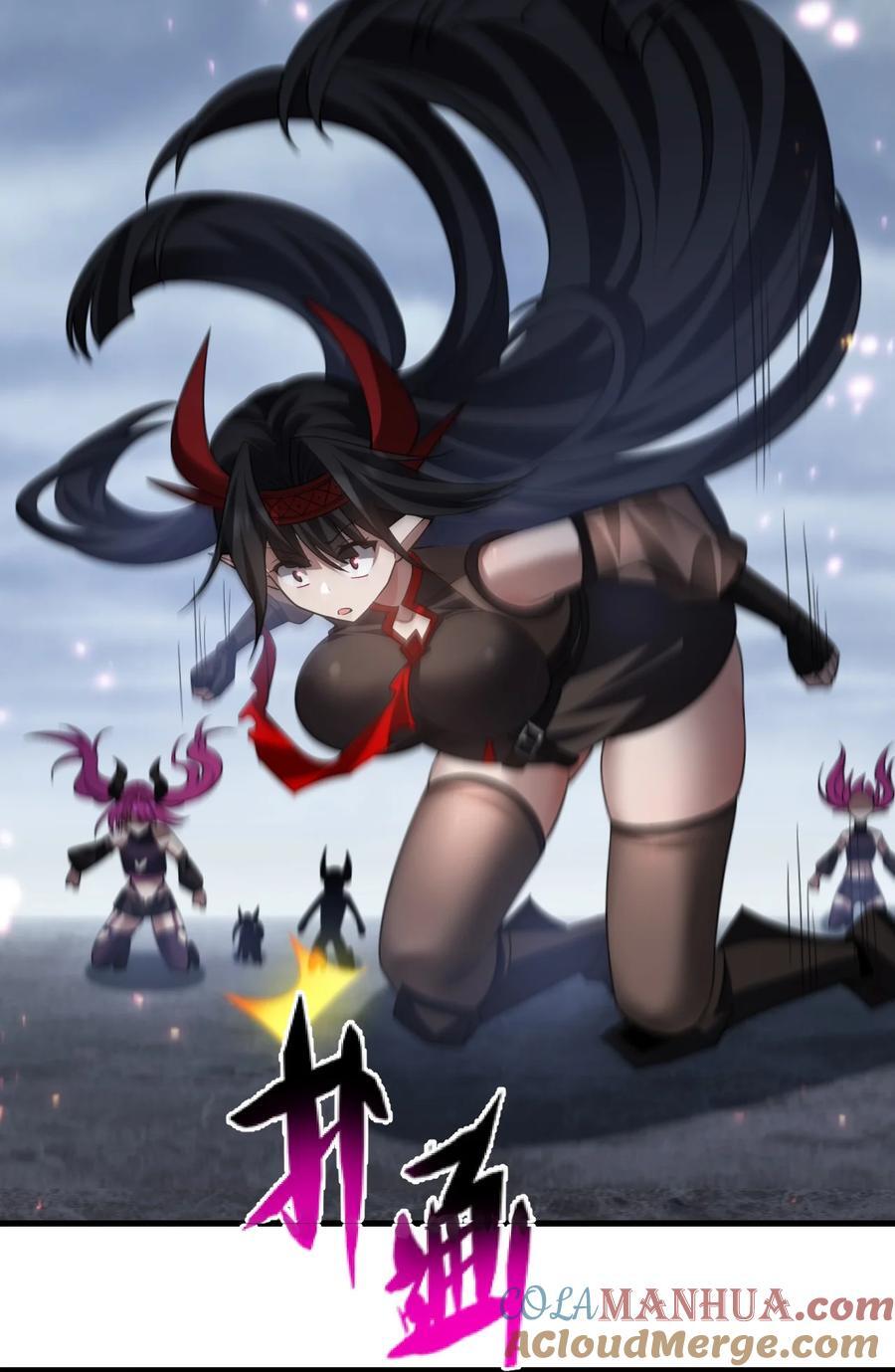 188 我是……神！27