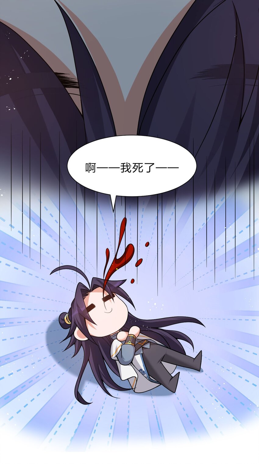 56 云小平无憾了55