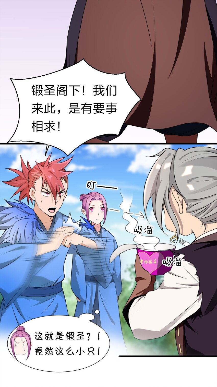 12 女装大佬暴走，竟是因为……25