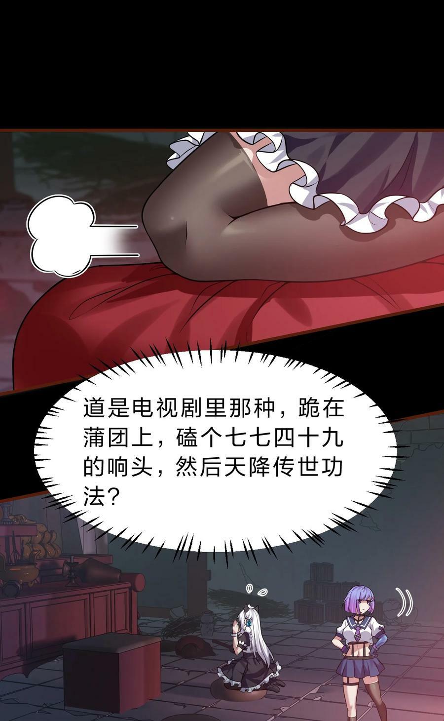 162 又有人想让老流氓死41