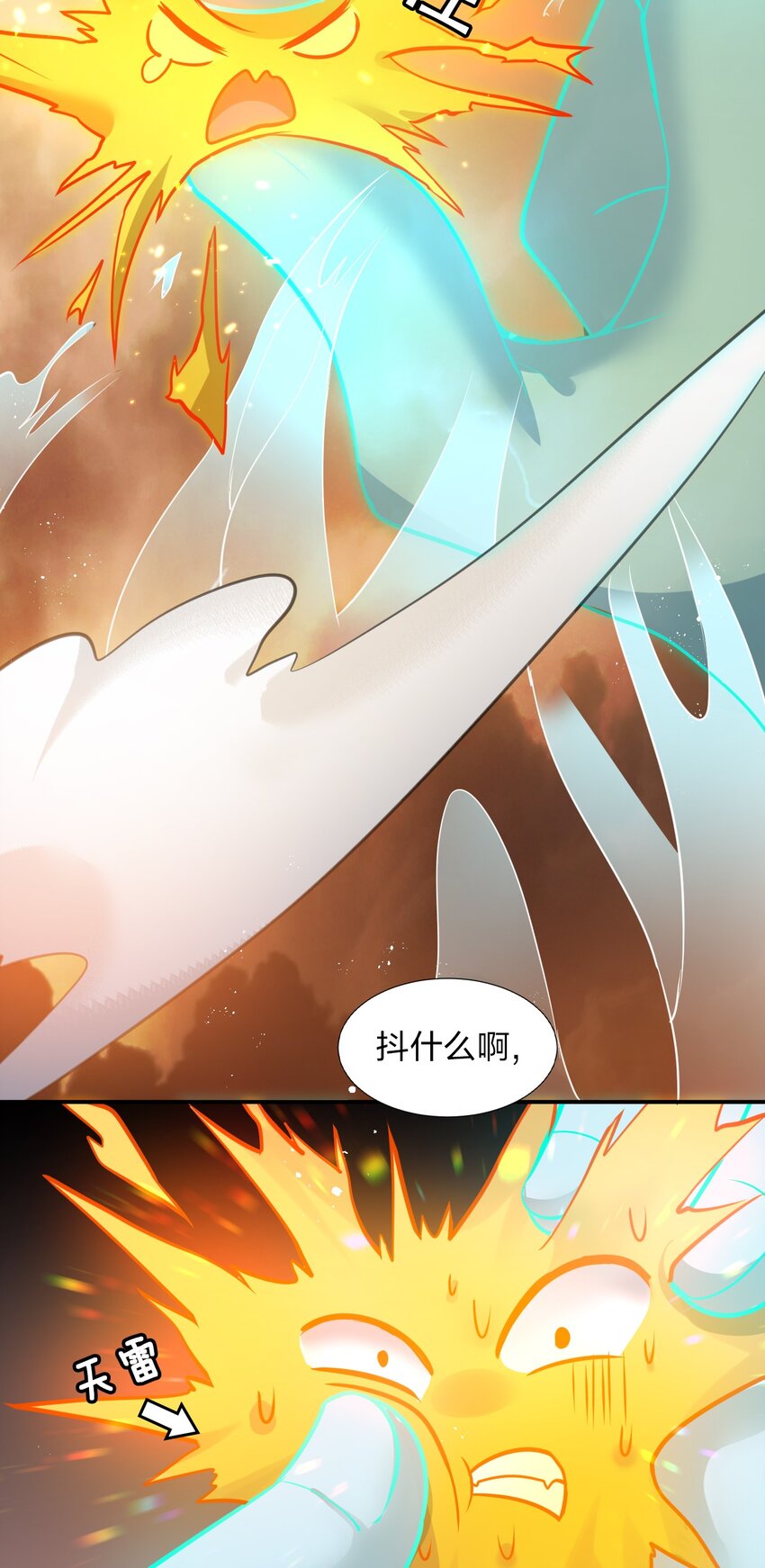54 震惊！幕后黑手竟是文帝？！49