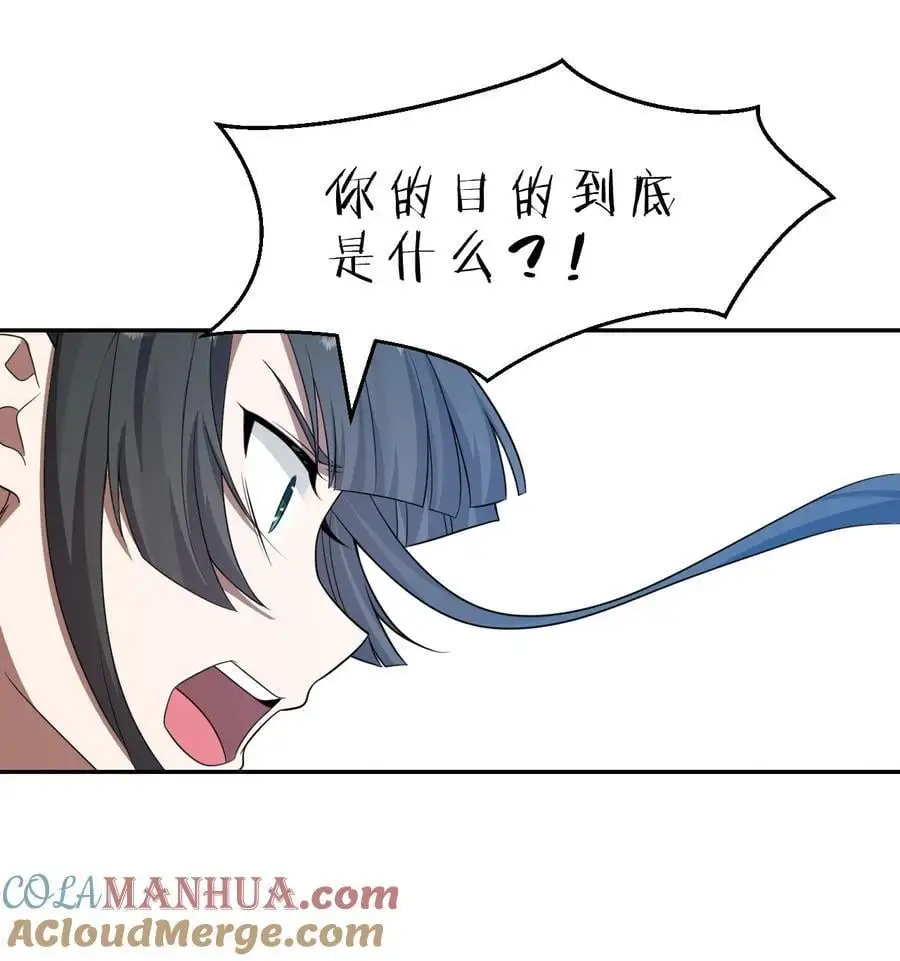 214 这一次可不能鸽了呀48