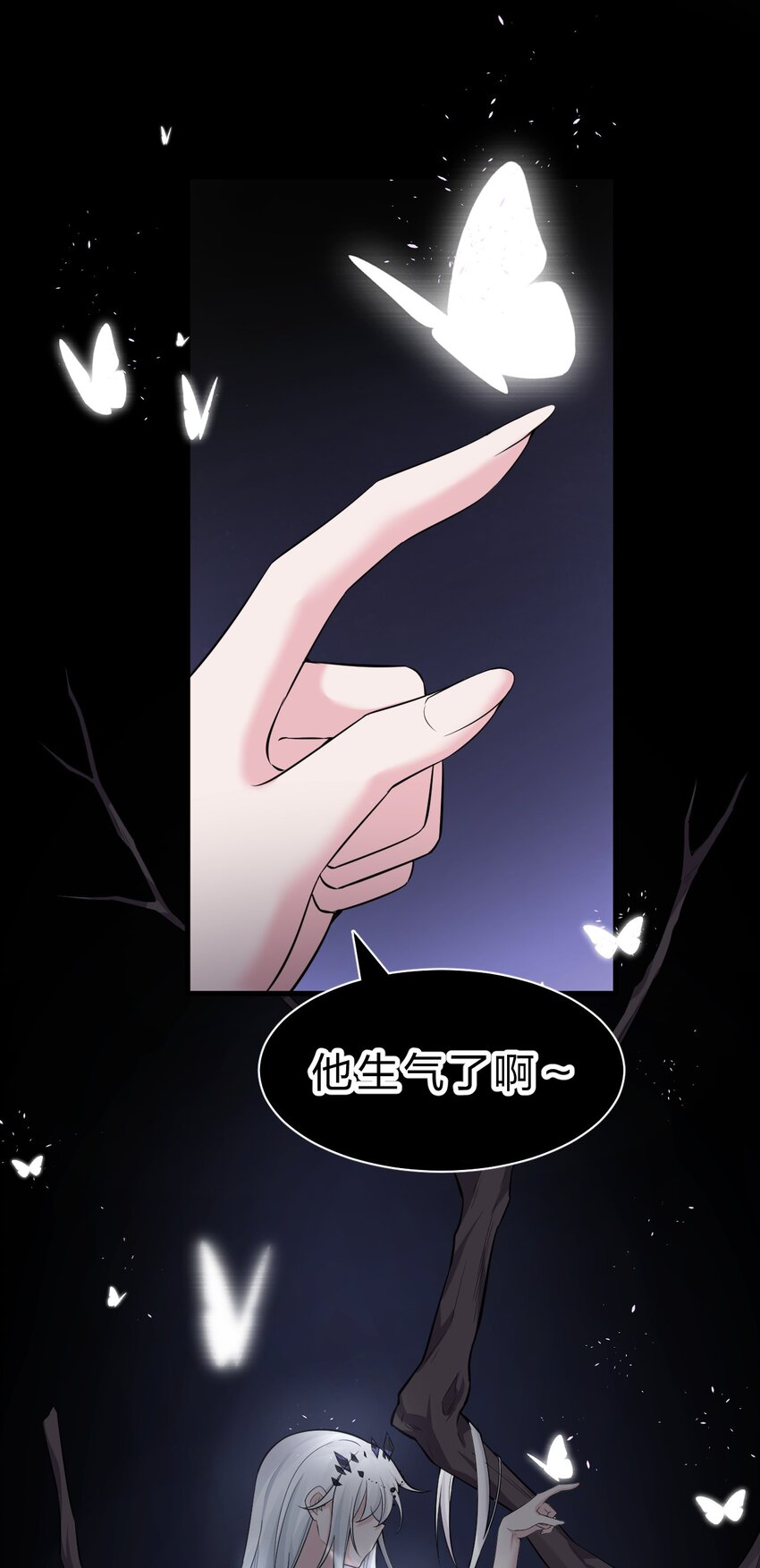 132 再多说半个字，二十一极致也杀！41