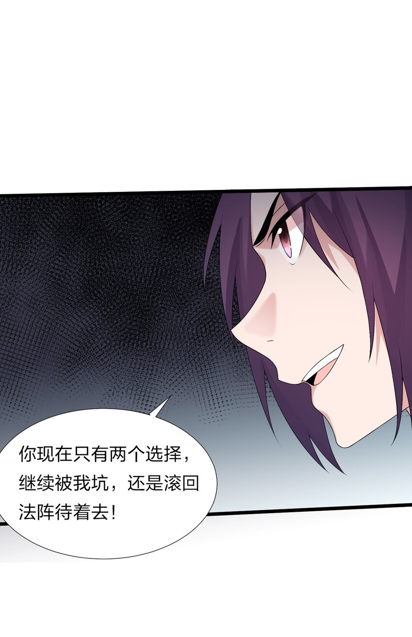 21 不太聪明的样子？16