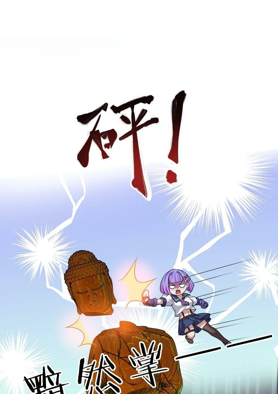 162 又有人想让老流氓死46