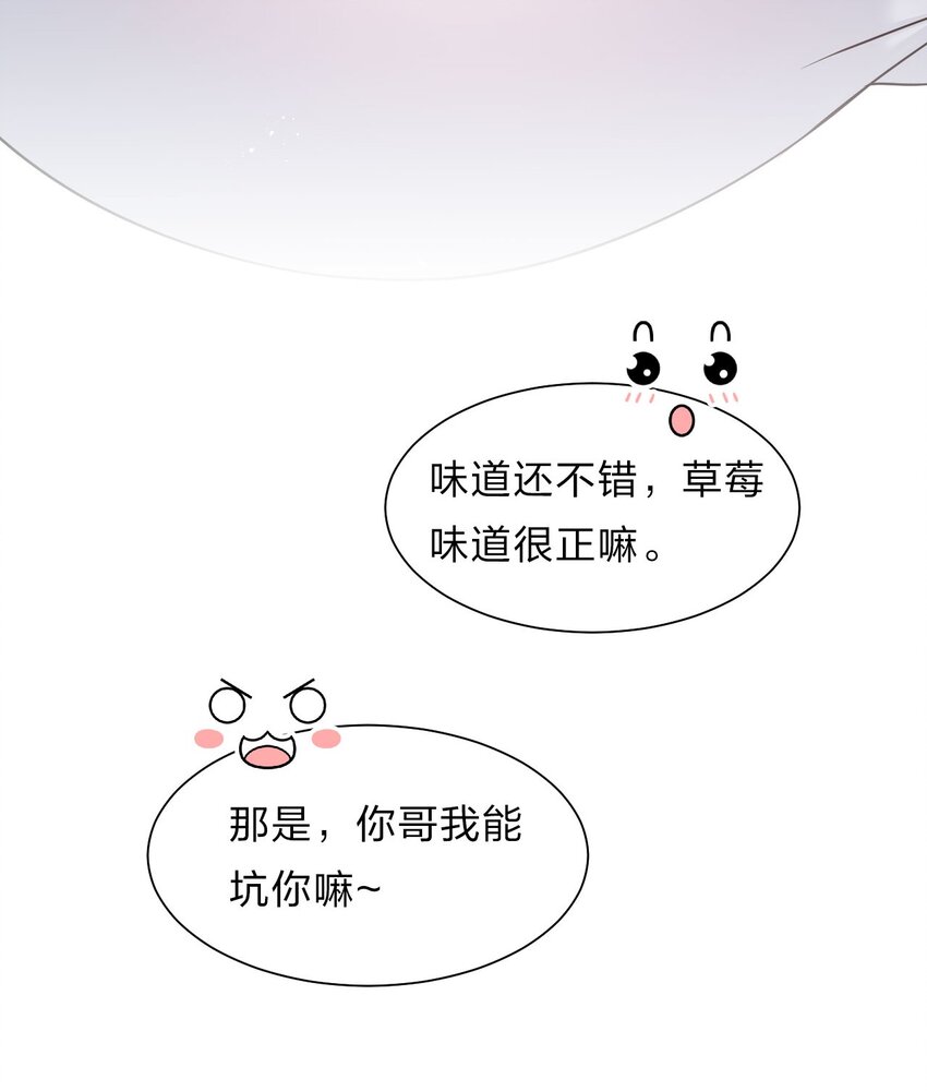 56 云小平无憾了43