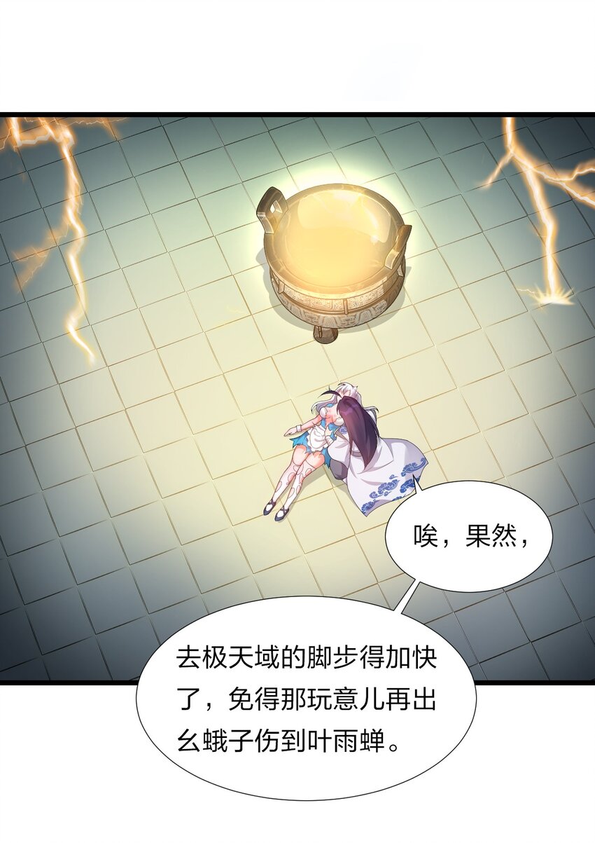 21 不太聪明的样子？36