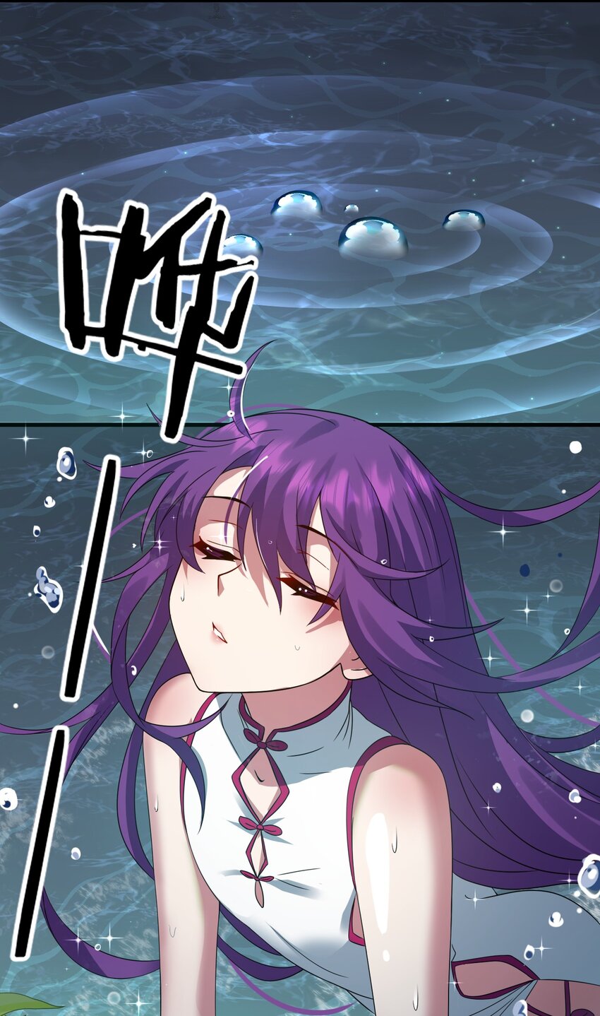 93 我，不会再逃了22