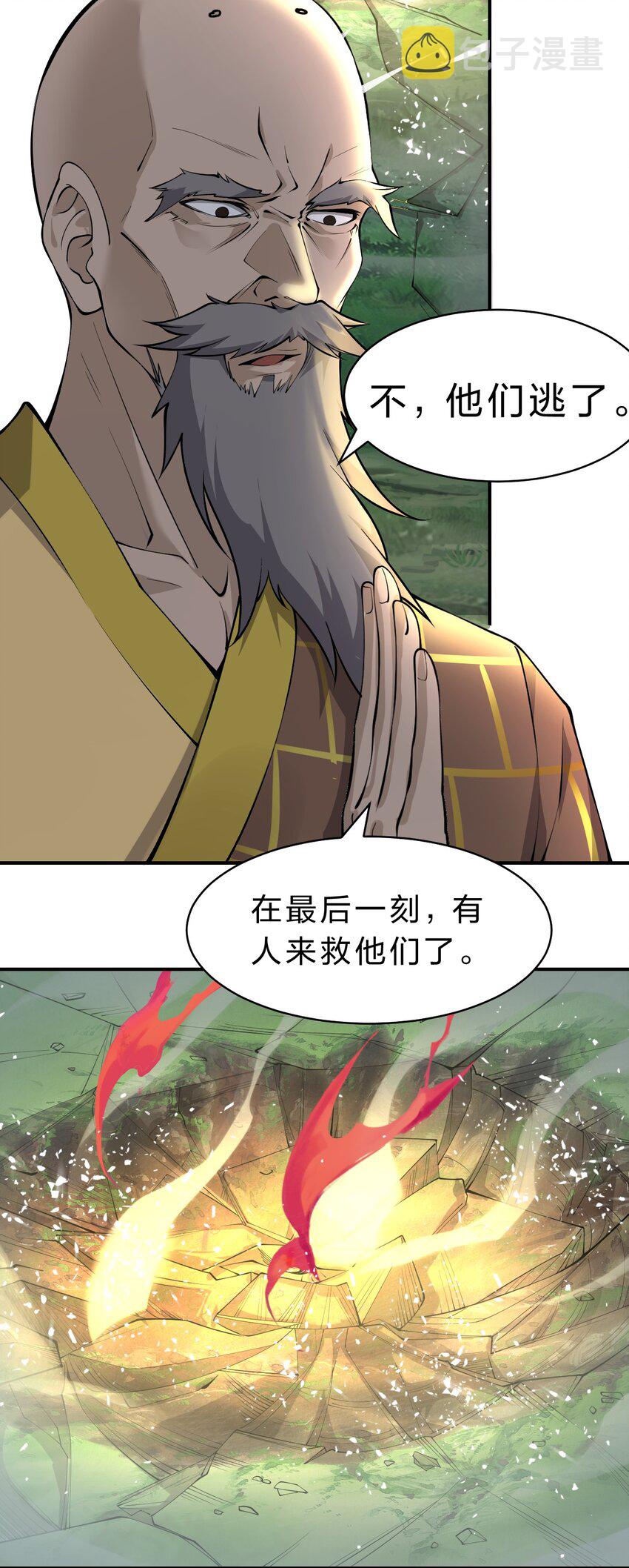 125 属于小寒要做的事14