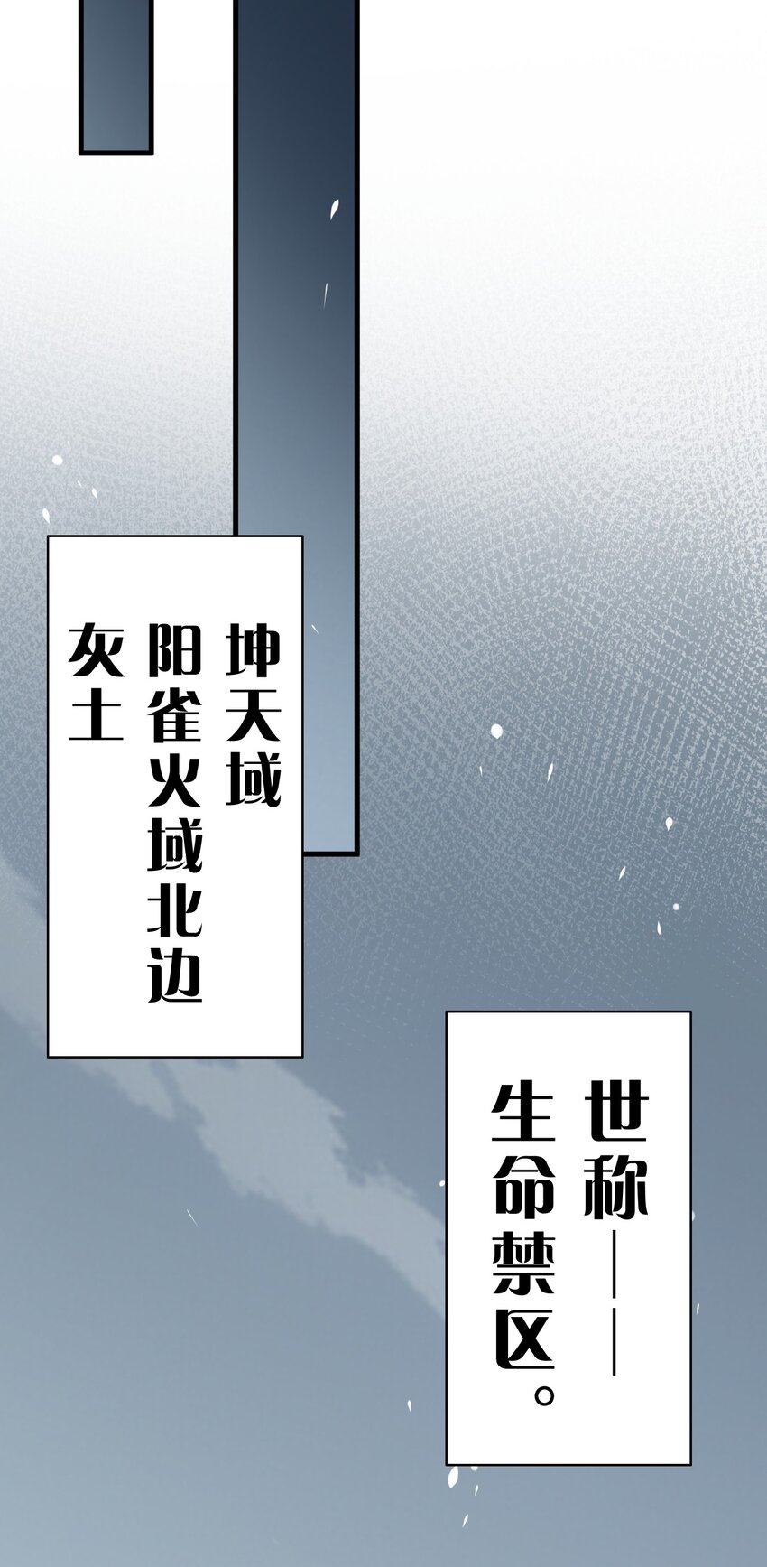 118 她是我的——妻子32