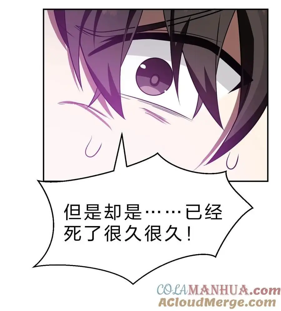 214 这一次可不能鸽了呀39