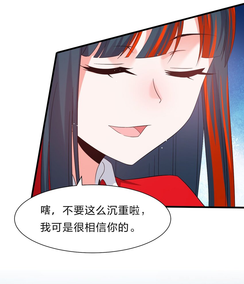 56 云小平无憾了37