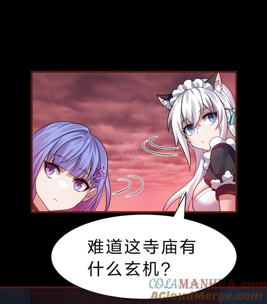 162 又有人想让老流氓死39