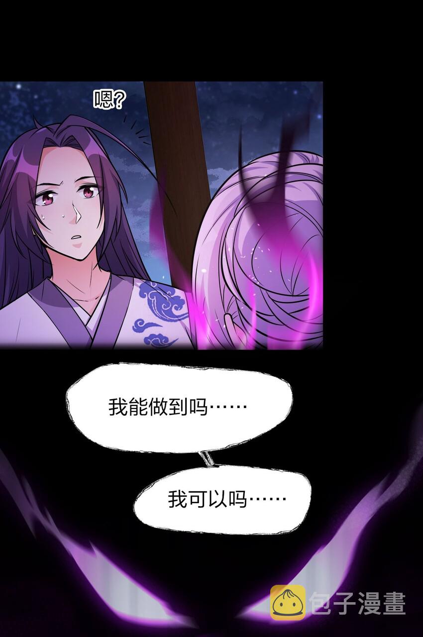 10 深夜的按摩服务？！43