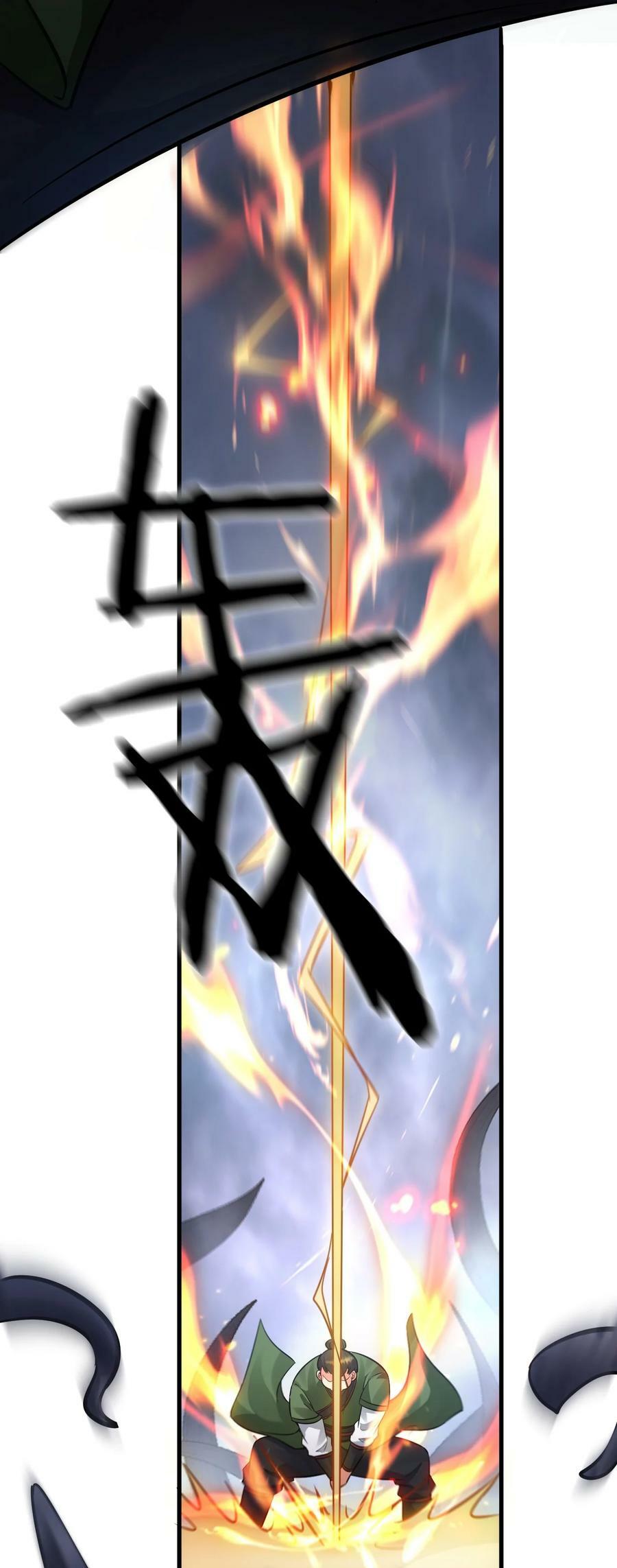 151 星辰流着古魔的血13