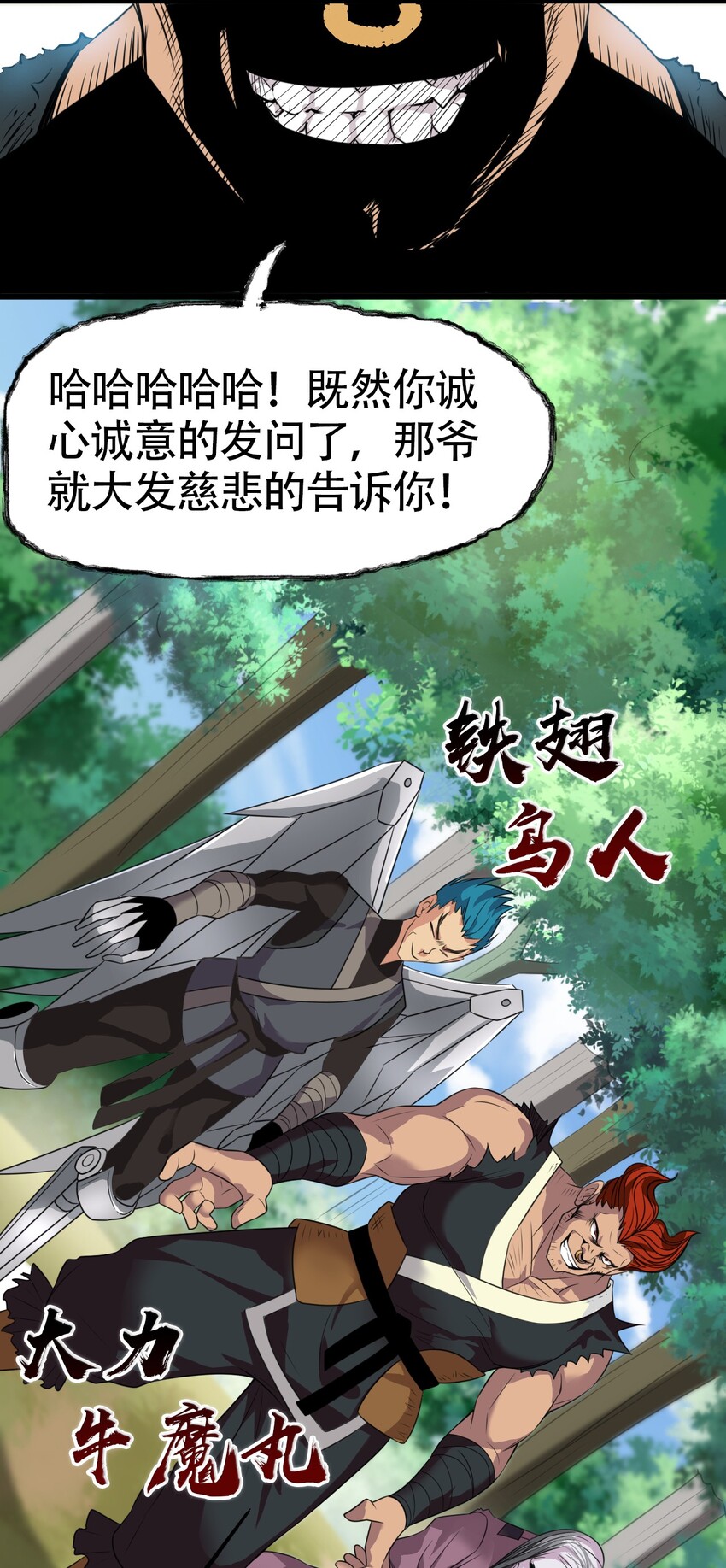 15 你终于来找我玩啦10