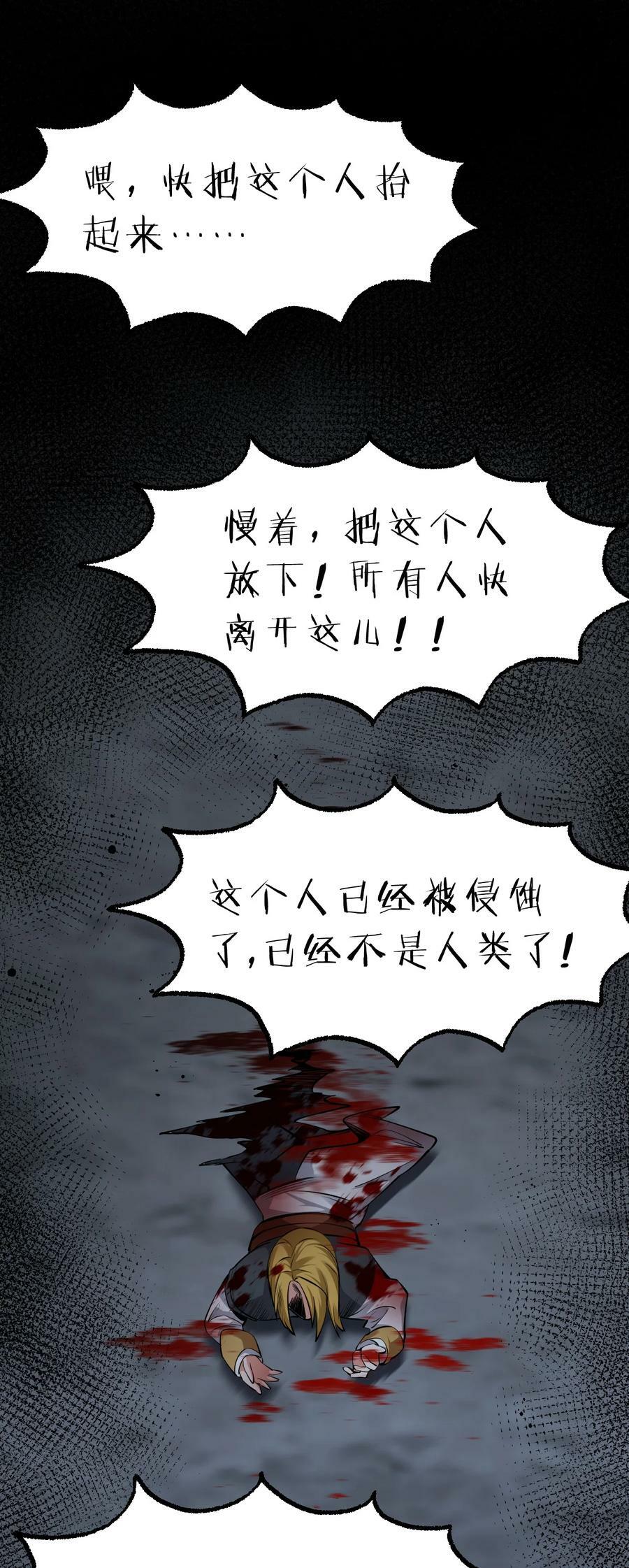 154 怎么可能忘记，那些爱我的人！13