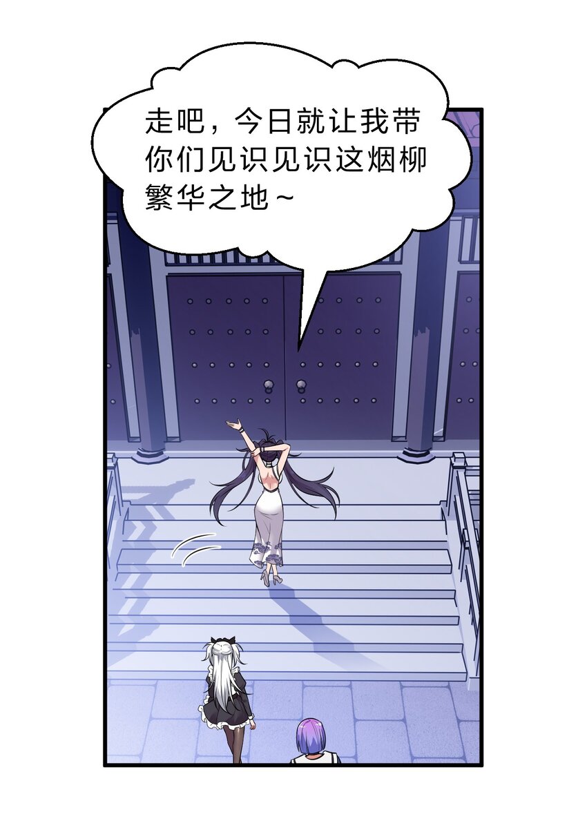 113 让云平害怕的女人9