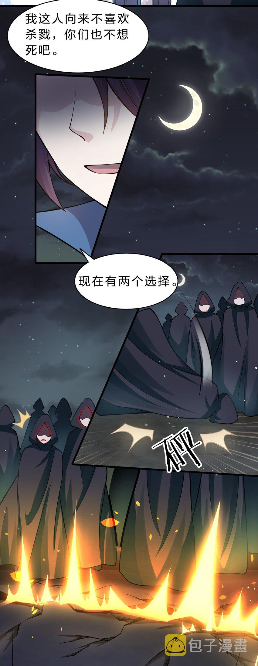 89 老云的夜晚很忙35