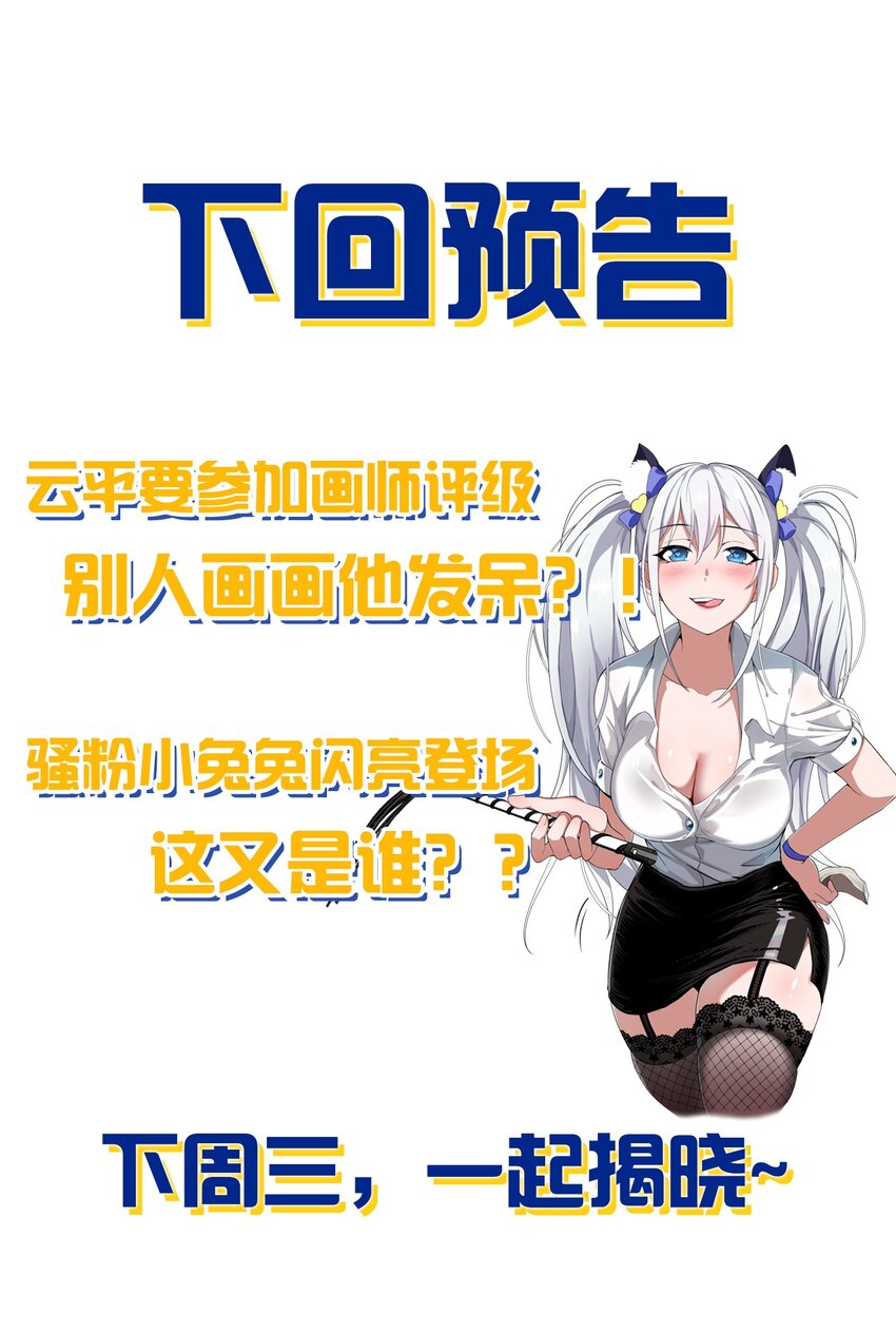 59 竟然是这样的宝马？！52