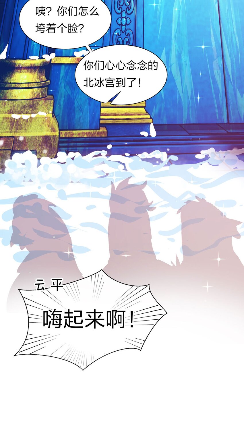 35 可以尝一尝嘛？42