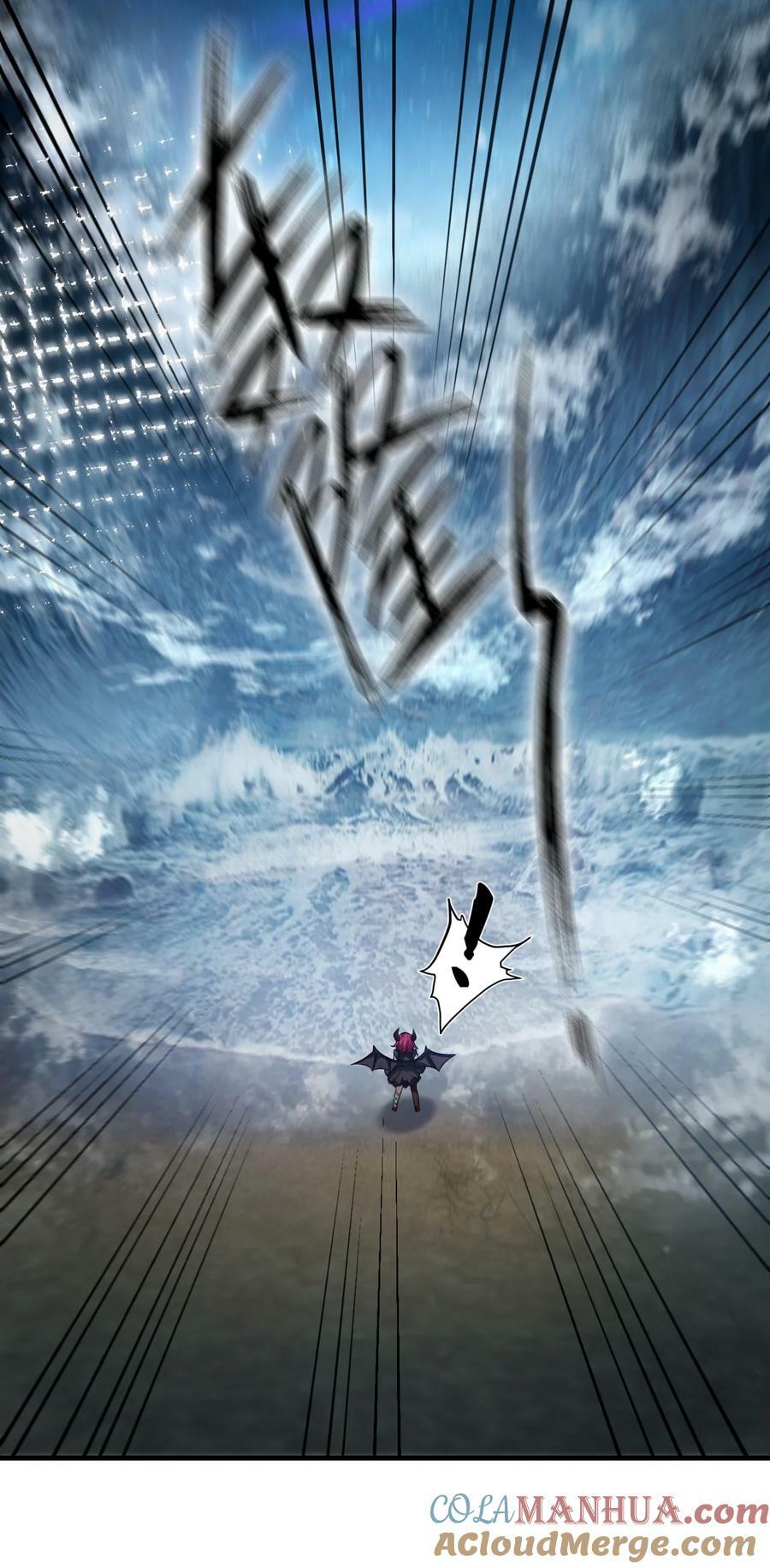 156 不打够一百下，不能停27
