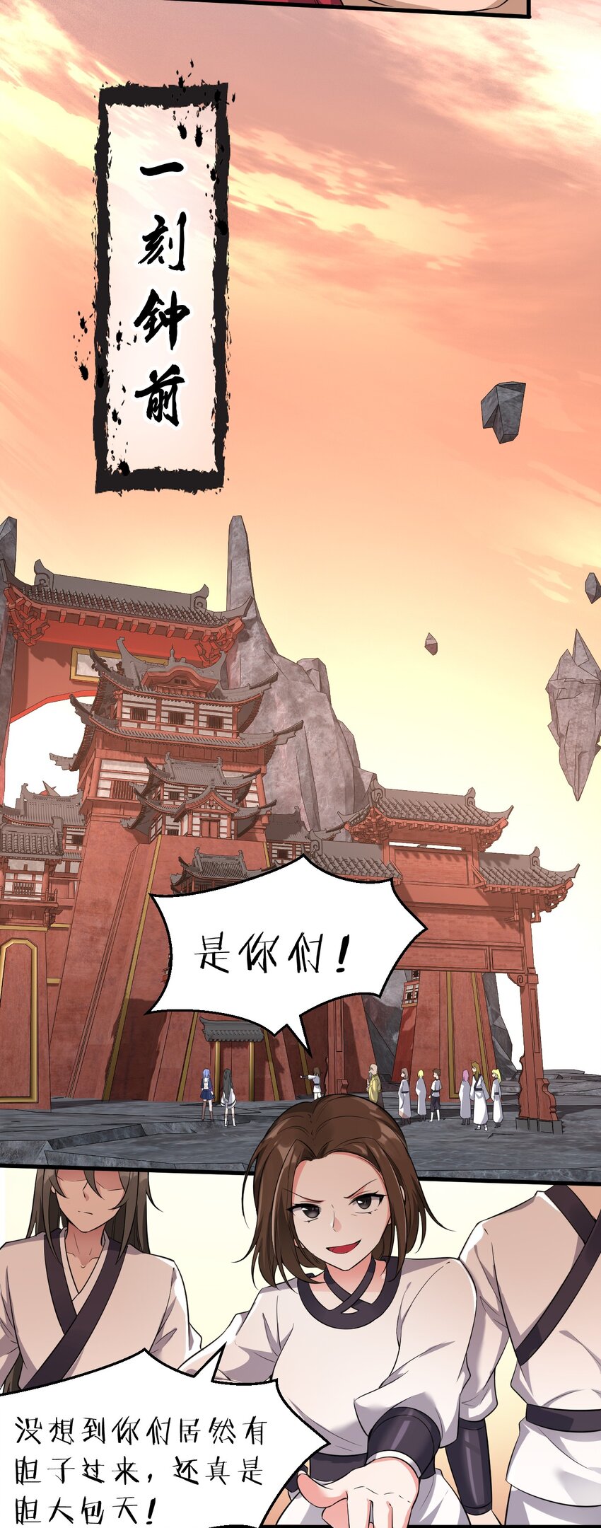 128 老云打上来了！5