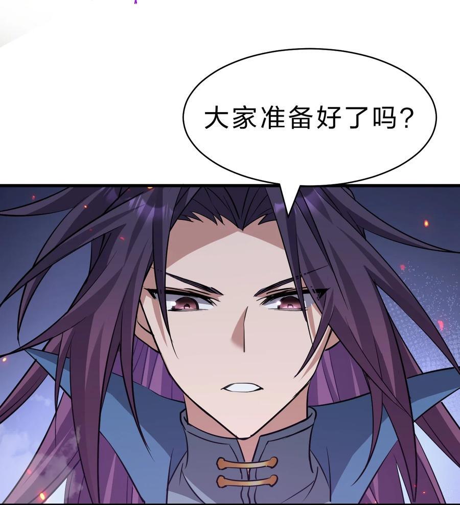 191 已死之躯的心脏，为何在跳5