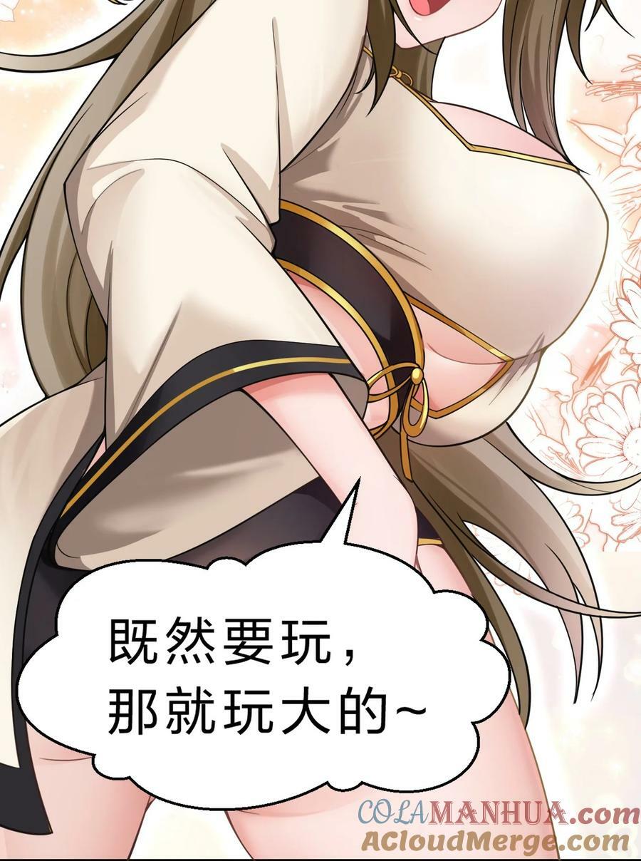 176 忙着生孩子呢3