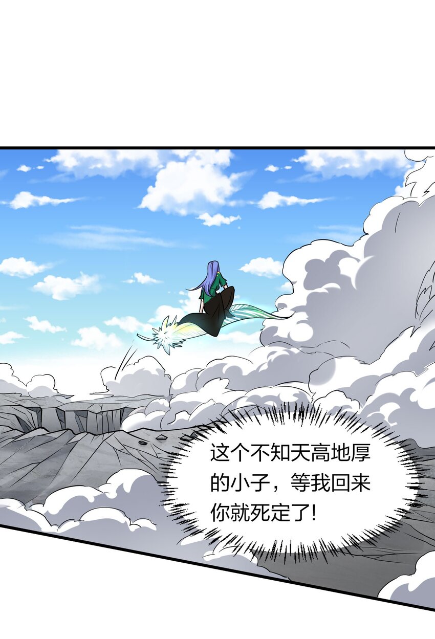 9 大佬亲自下场玩50