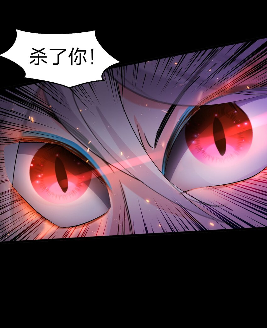 6 令人哇哦的大小11