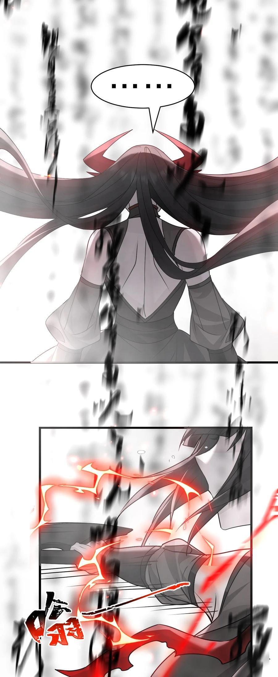 192 疯狗来杀人了！4