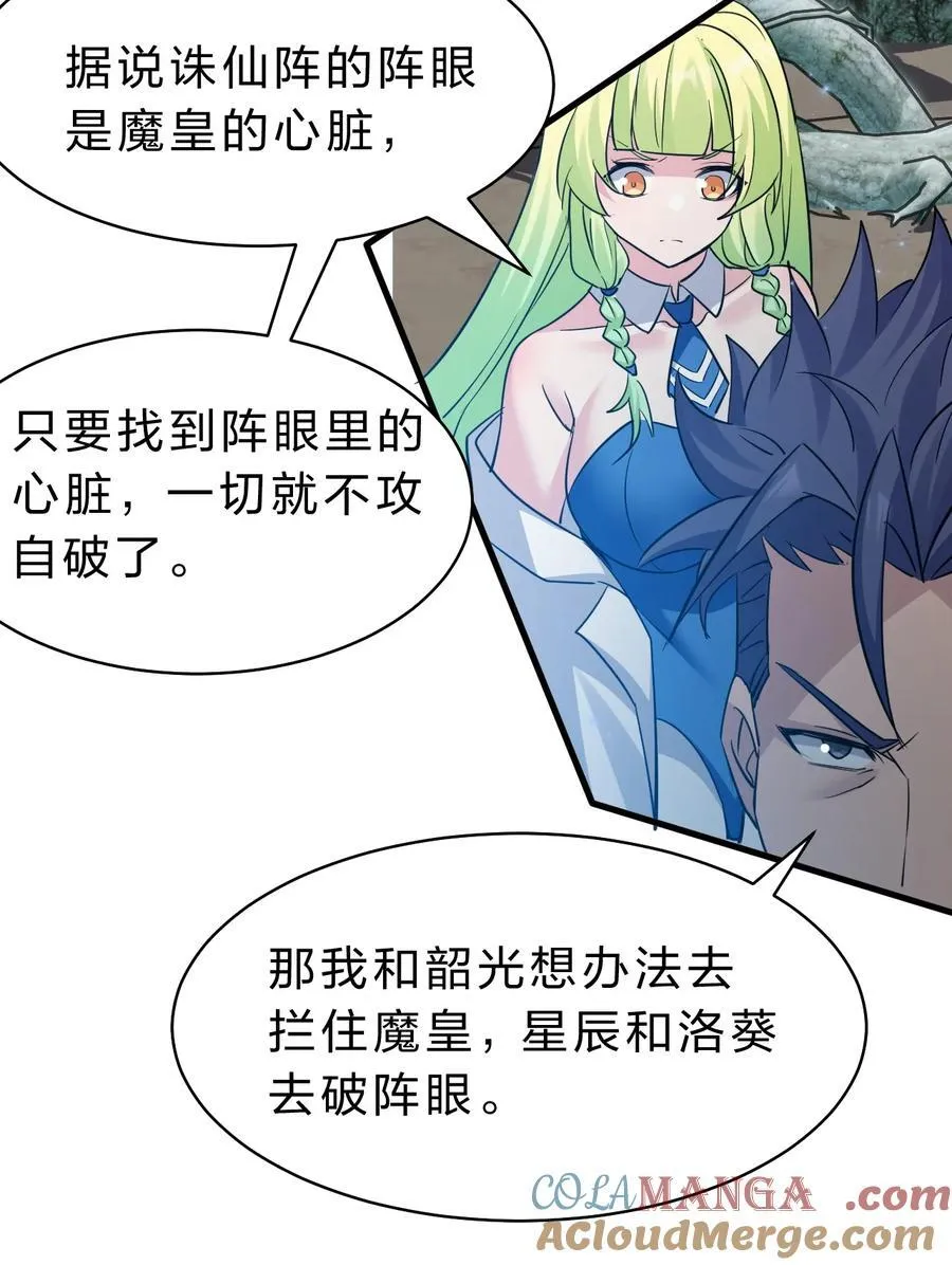 227 期末考试，全力以赴！27