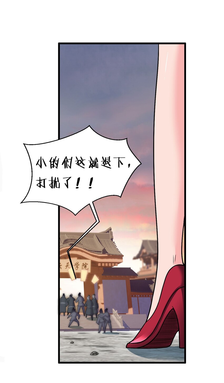 18 兄弟有戏一起演17