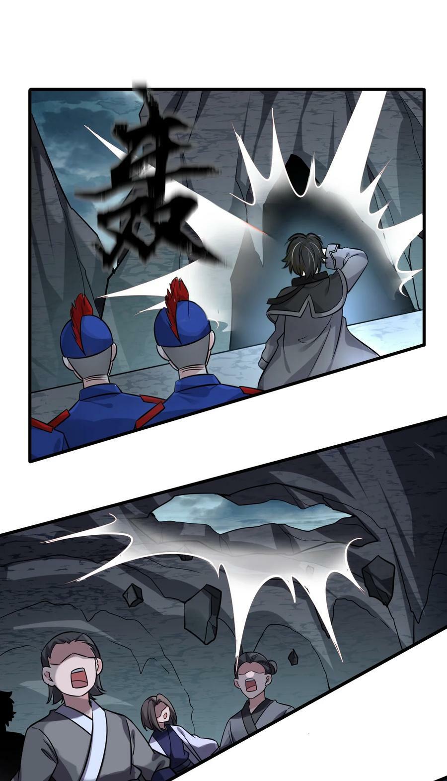 167 若雪的身世之谜20