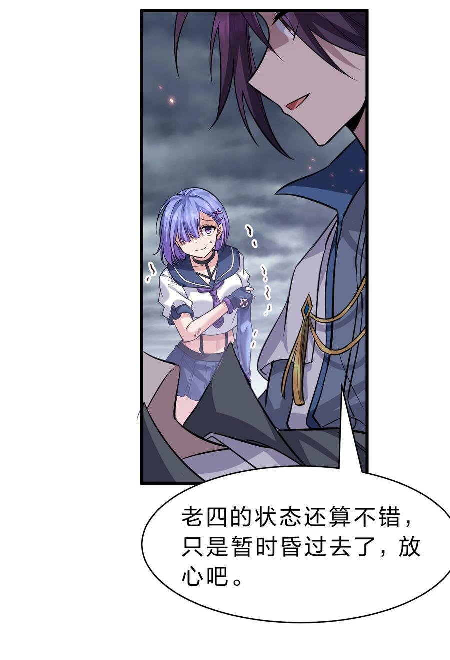 170 云天学院全员到齐40