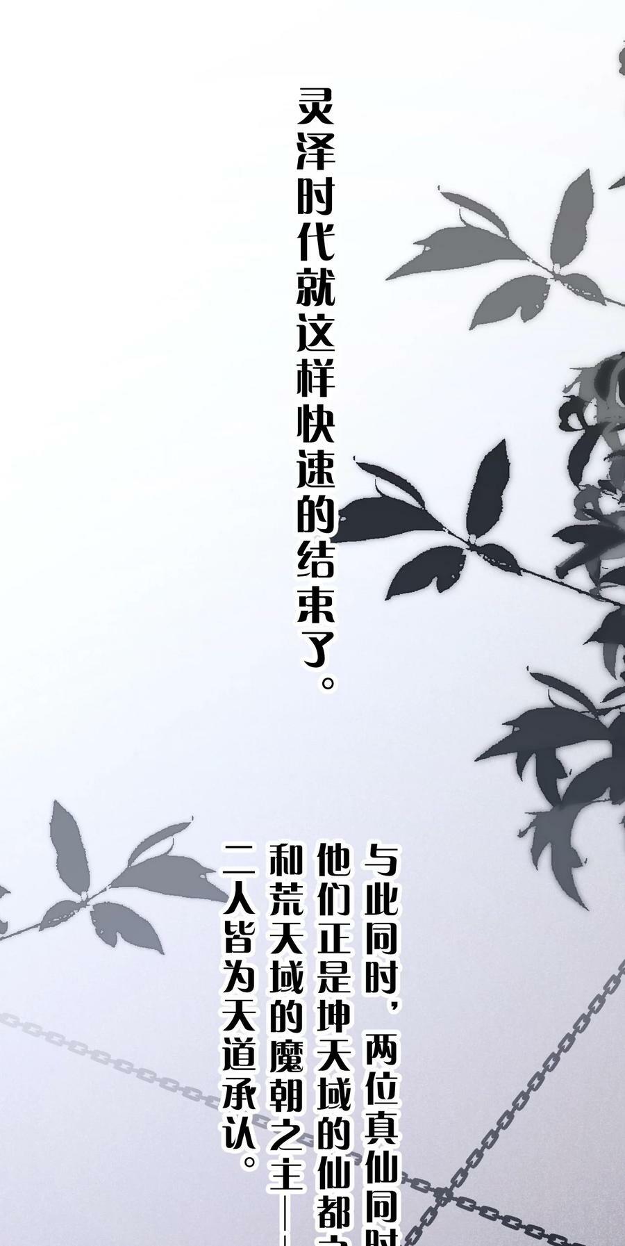 172 你大爷回来了！2