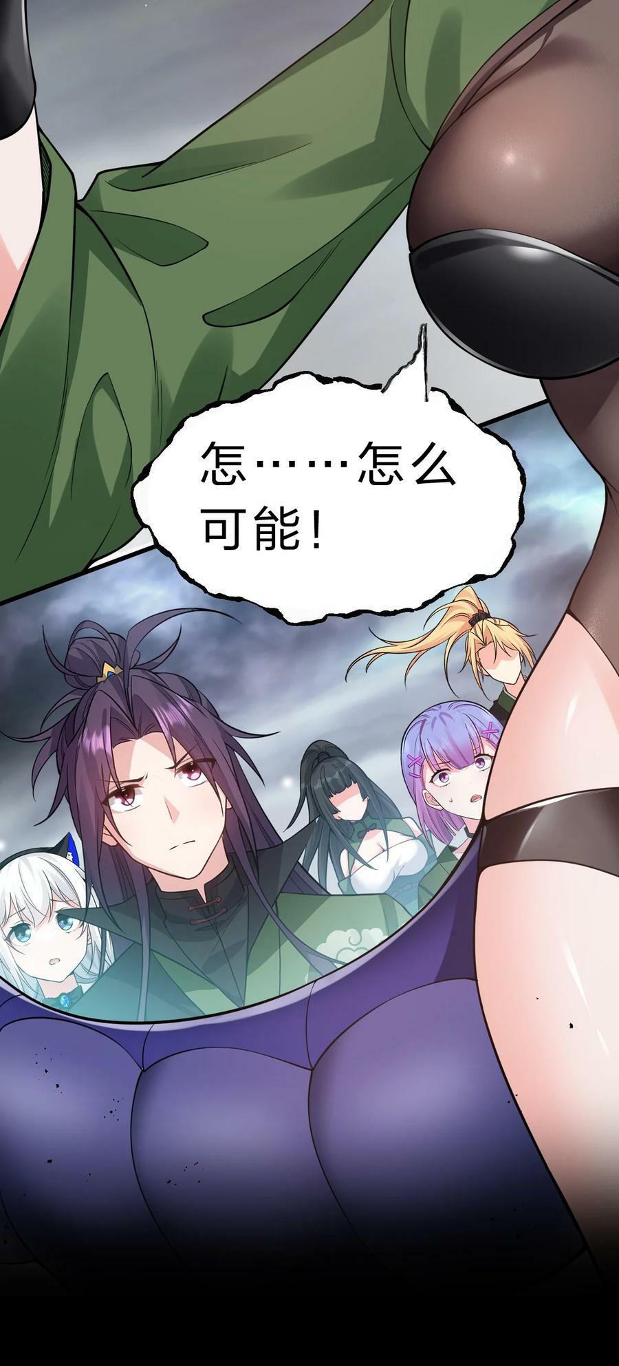 154 怎么可能忘记，那些爱我的人！20