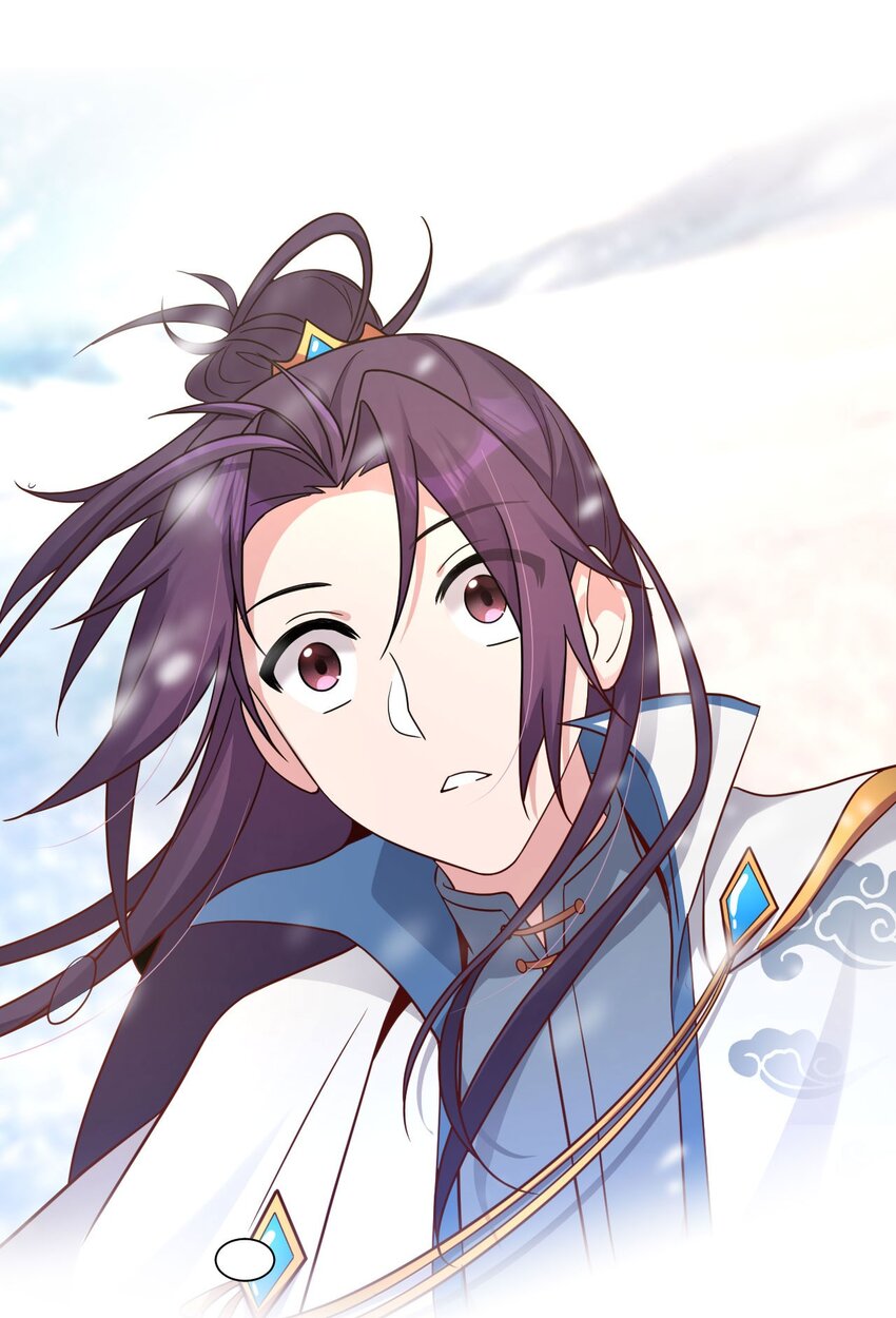33 骑在师父头上的徒弟21