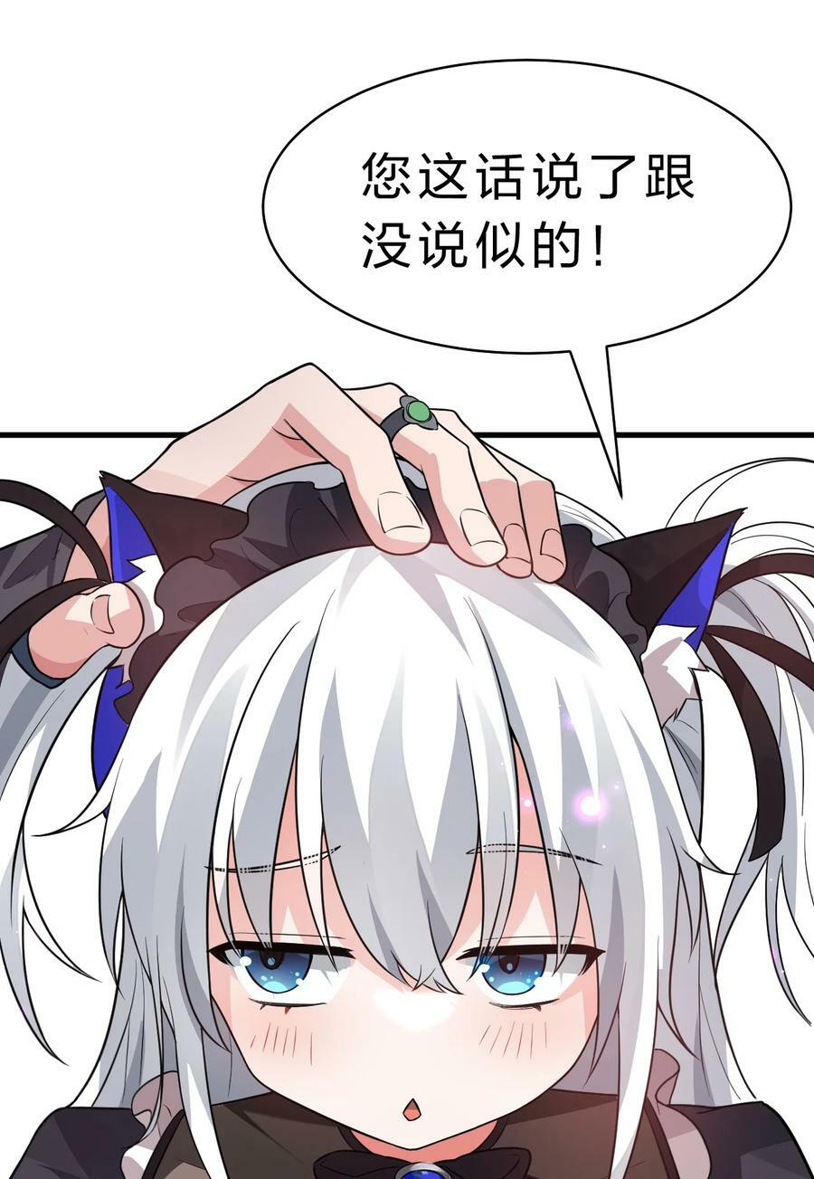 161 小雨蝉夜会老流氓26
