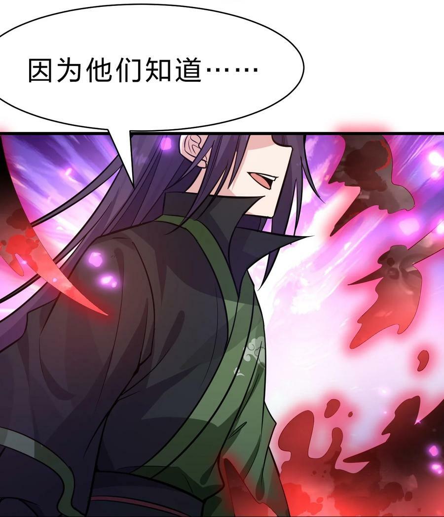 156 不打够一百下，不能停13